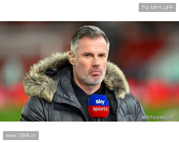 卡拉格称枪手缺超级球星看走眼